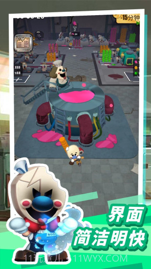 恐怖冰淇淋10截图2 恐怖冰淇淋10截图2