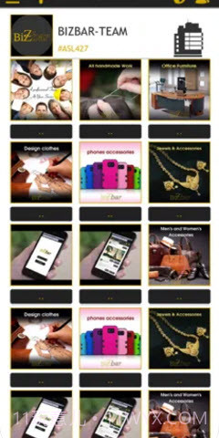 bizbar维版地图截图2