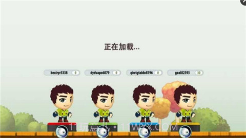 动感跑酷S2截图3