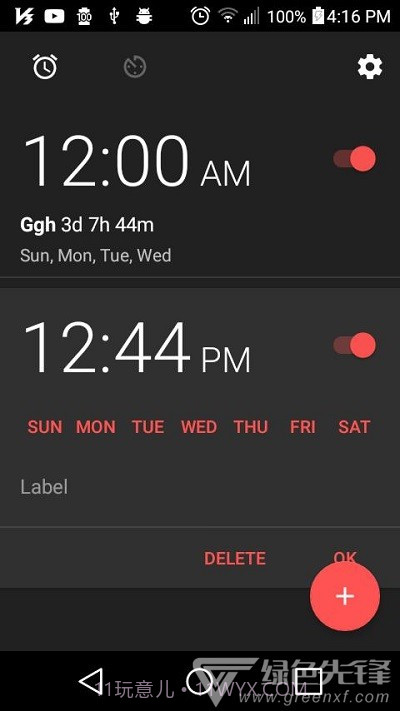 Timer Camera定时拍照(定时拍照工具)V10.10.72 安卓最新版截图2 Timer Camera定时拍照(定时拍照工具)V10.10.72 安卓最新版截图2
