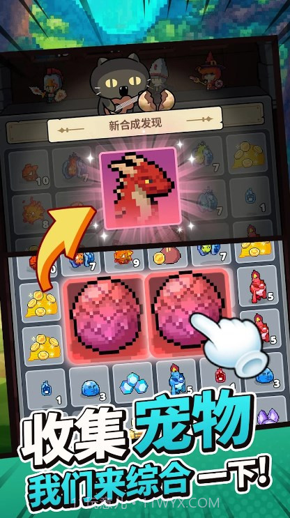 小型任务截图1 小型任务截图1