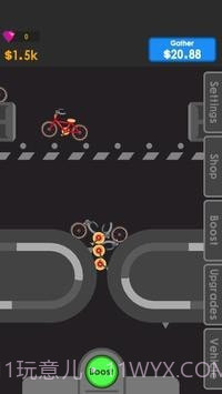 车辆回收公司截图3