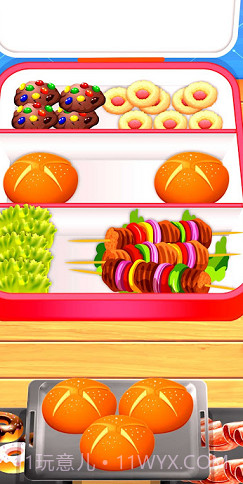 午餐分类截图1 午餐分类截图1