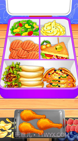 午餐分类截图4 午餐分类截图4