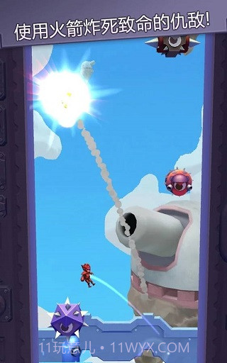 撞击大师离线版截图2 撞击大师离线版截图2