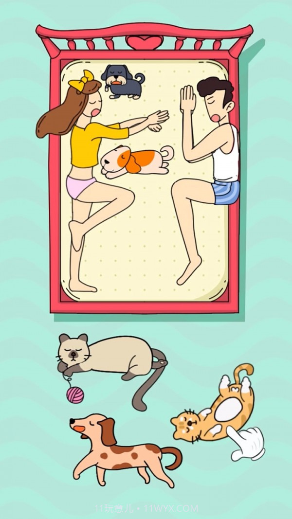 狗狗快上床截图3 狗狗快上床截图3