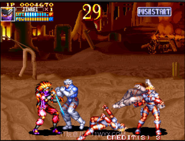 电精2截图1 电精2截图1