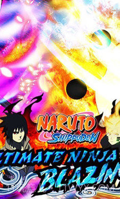 火影忍者疾风传截图2 火影忍者疾风传截图2