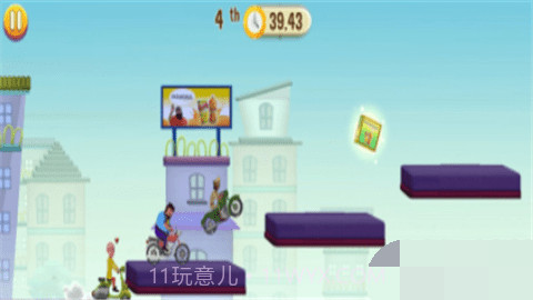 莫图帕特鲁截图2 莫图帕特鲁截图2