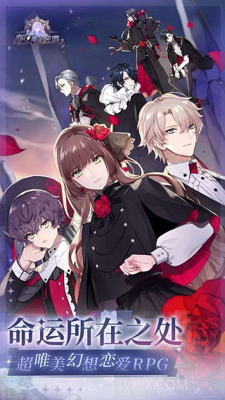 少女的王座内购版截图1 少女的王座内购版截图1