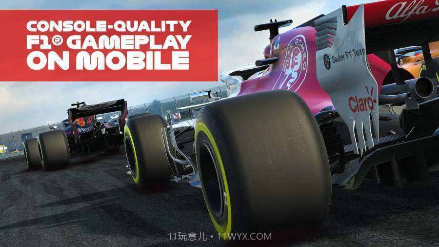 F12020截图3 F12020截图3