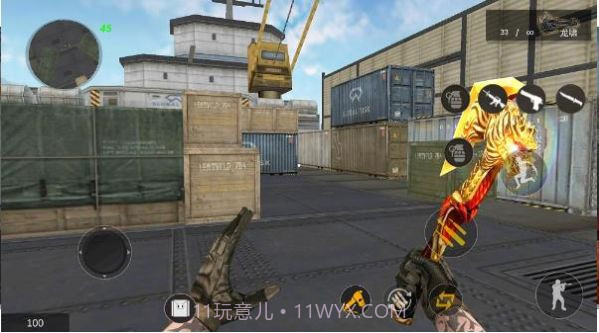 gz穿越火线生化追击截图1 gz穿越火线生化追击截图1