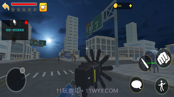 诡异的动物园完整版截图4