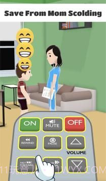 遥控英雄截图2 遥控英雄截图2