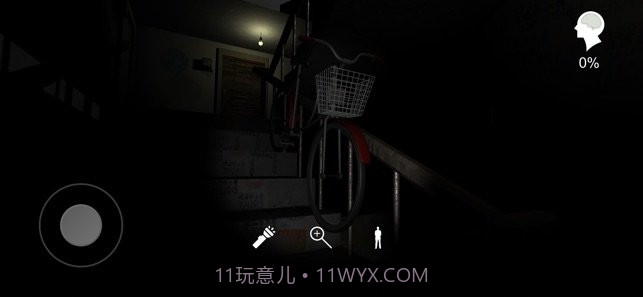 金牙宗大宝截图4 金牙宗大宝截图4