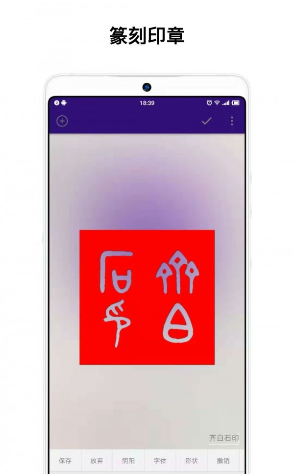 Fui截图5 Fui截图5