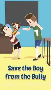 遥控英雄截图4 遥控英雄截图4