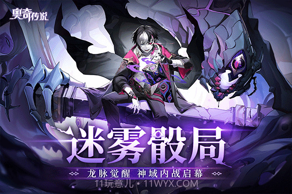 灵犀手游app截图3