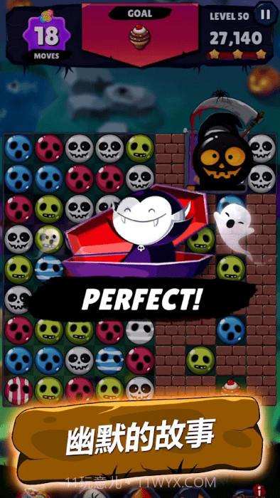 女巫比赛拼图截图4 女巫比赛拼图截图4