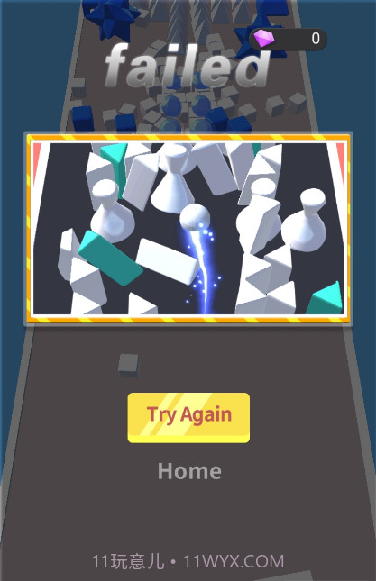 Ball bump2截图2 Ball bump2截图2