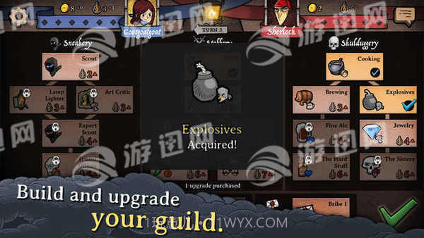 反英雄中文版截图5