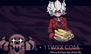 地狱把妹王汉化版截图3