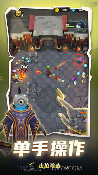 地下城与骑士免广告版截图1