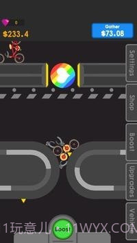 车辆回收公司截图1