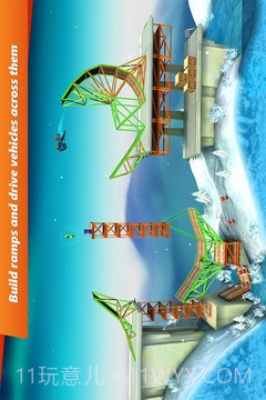 桥梁构造者截图1 桥梁构造者截图1