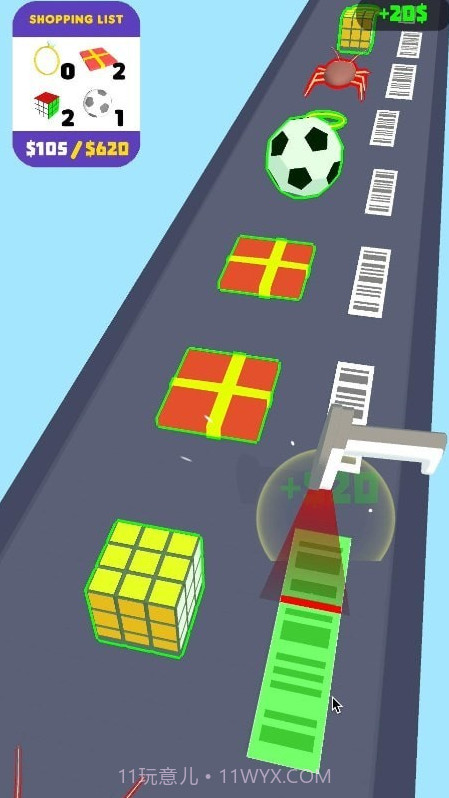 果蔬猎手截图2 果蔬猎手截图2