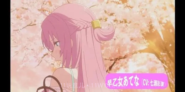 女神宿舍的管理员樱花版截图2