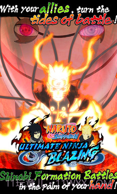 火影忍者疾风传截图1 火影忍者疾风传截图1