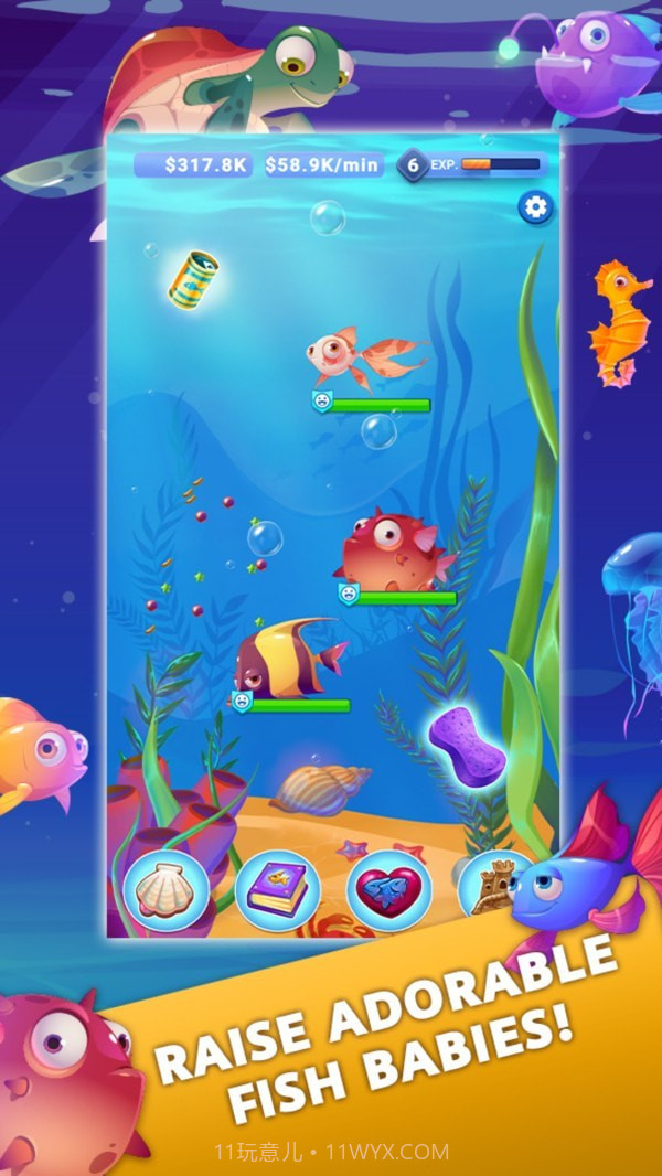 我的闲置水族馆截图1