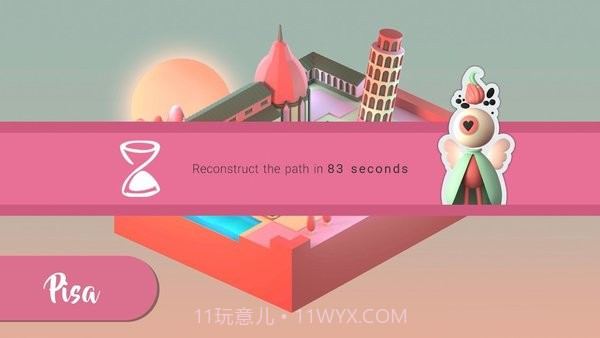 意大利神迹之地截图3