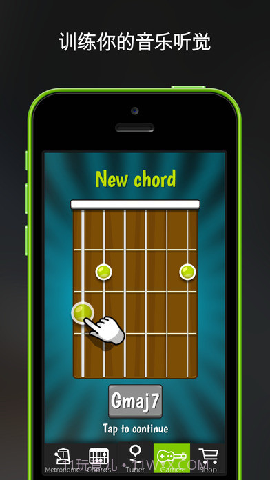 GuitarTuna付费(guitartuna吉他调音器)V4.0.7 截图2