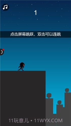 跳跃忍者大逃亡截图1