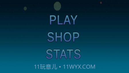 重力太空跳跃者GravitySpaceJumper截图1