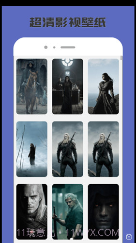 爱人人美剧截图2