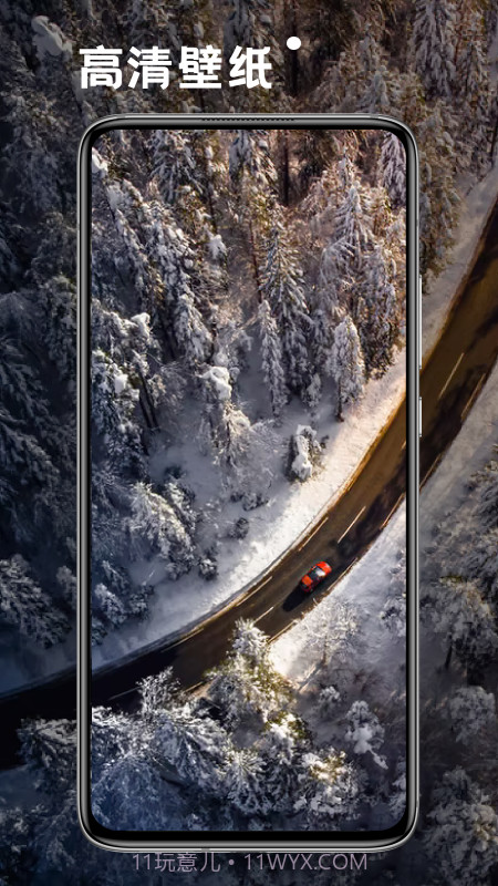 小熊桌面截图3 小熊桌面截图3