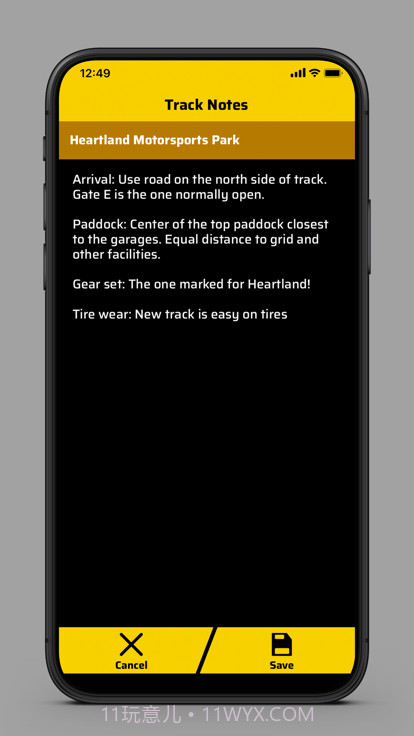 garmin catalyst截图3 garmin catalyst截图3