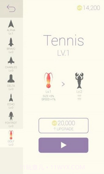 查尔斯Charles截图2