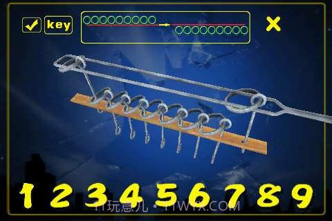 九连环截图3