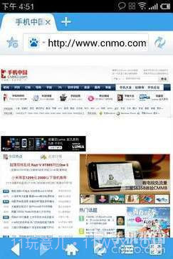 城堡极速浏览器截图2