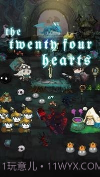 迷宫铁匠截图2 迷宫铁匠截图2