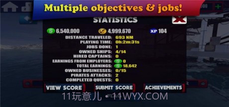 船舶模拟器2021截图2