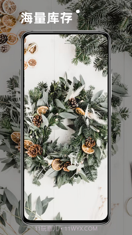 小熊桌面截图2 小熊桌面截图2