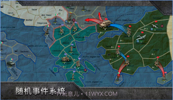 战略与战术沙盒版截图5 战略与战术沙盒版截图5