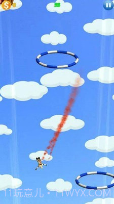 人类跳伞挑战截图5