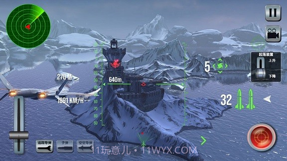 全面战争响起截图2 全面战争响起截图2