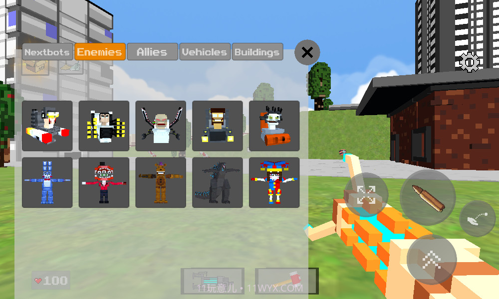 拆除像素游乐场截图2